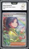 PCA 9.5 Sœur Parasol thumbnail 1