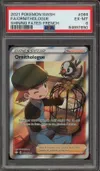 PSA 6 Ornithologue thumbnail 1