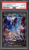 PSA 10 Luminéon V thumbnail 1