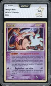PCA 10 Deoxys Holo Reverse thumbnail 1