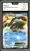 PCA 7 Kyogre Ex thumbnail 1