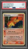 PSA 9 Dracaufeu Holo thumbnail 1