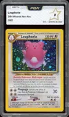 PCA 8 Leuphorie Holo thumbnail 1