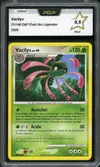 PCA 9.5 Vacilys thumbnail 1