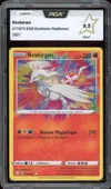 PCA 9.5 Reshiram Holo thumbnail 1