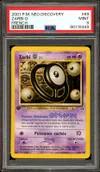 PSA 9 Zarbi O thumbnail 1