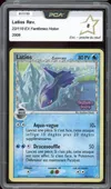 PCA 8 Latios Reverse thumbnail 1