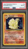 PSA 8 Feunard Holo thumbnail 1