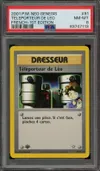 PSA 8 Téléporteur de Léo thumbnail 1