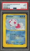 PSA 9 Poissirène thumbnail 1