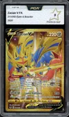 PCA 9 Zacian V Gold thumbnail 1