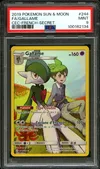 PSA 9 Gallame thumbnail 1