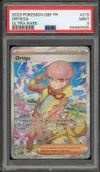 PSA 9 Ortiga thumbnail 1