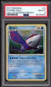 PSA 8 Kyogre Holo thumbnail 1