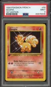 PSA 9 Goupix thumbnail 1