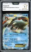 PCA 8 Kyogre Ex thumbnail 1