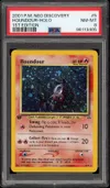 PSA 8 Houndour Holo thumbnail 1