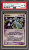PSA 8 Mewtwo Gold Star thumbnail 1