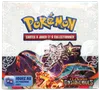 Display EV3 Flammes Obsidiennes thumbnail 1