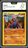 PCA 9.5 Gigalithe Holo thumbnail 1