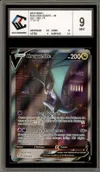 CCC 9 Bruyverne V thumbnail 1