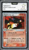 PCA 8 Typhlosion Ex thumbnail 1