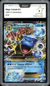 PCA 9 Méga Tortank Ex thumbnail 1