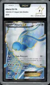 PCA 8 Altaria Ex thumbnail 1
