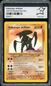 PCA 10 Kabutops Brillant thumbnail 1