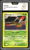 PCA 9.5 Yanmega thumbnail 1