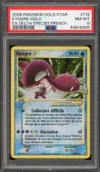 PSA 8 Kyogre Gold Star thumbnail 1