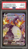 PSA 10 Dracaufeu VMax Shiny thumbnail 1