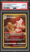 PSA 10 Charmilly thumbnail 1