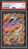 PSA 9 Ire-Foudre Ex thumbnail 1