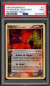 PSA 9 Chartor de Team Magma Holo thumbnail 1