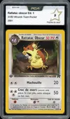 PCA 9 Rattatac Obscur thumbnail 1