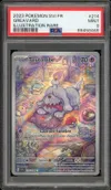 PSA 9 Toutombe thumbnail 1