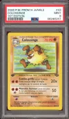 PSA 9 Colossinge thumbnail 1
