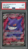 PSA 9 Ectoplasma Ex thumbnail 1