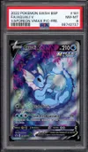 PSA 8 Aquali V thumbnail 1