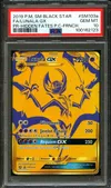 PSA 10 Lunala Gx thumbnail 1