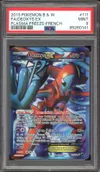 PSA 9 Deoxys Ex thumbnail 1