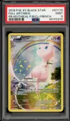 PSA 9 Mew thumbnail 1