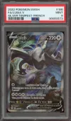 PSA 9 Lugia V thumbnail 1