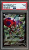 PSA 9 Astronelle V thumbnail 1
