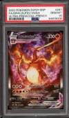 PSA 10 Dracaufeu VMax thumbnail 1