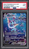 PSA 9 Aquali VMax thumbnail 1