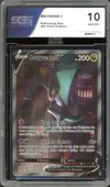 SGS 10 Bruyverne V thumbnail 1