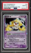 PSA 10 Jirachi Ex thumbnail 1