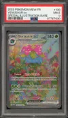 PSA 9 Florizarre Ex thumbnail 1